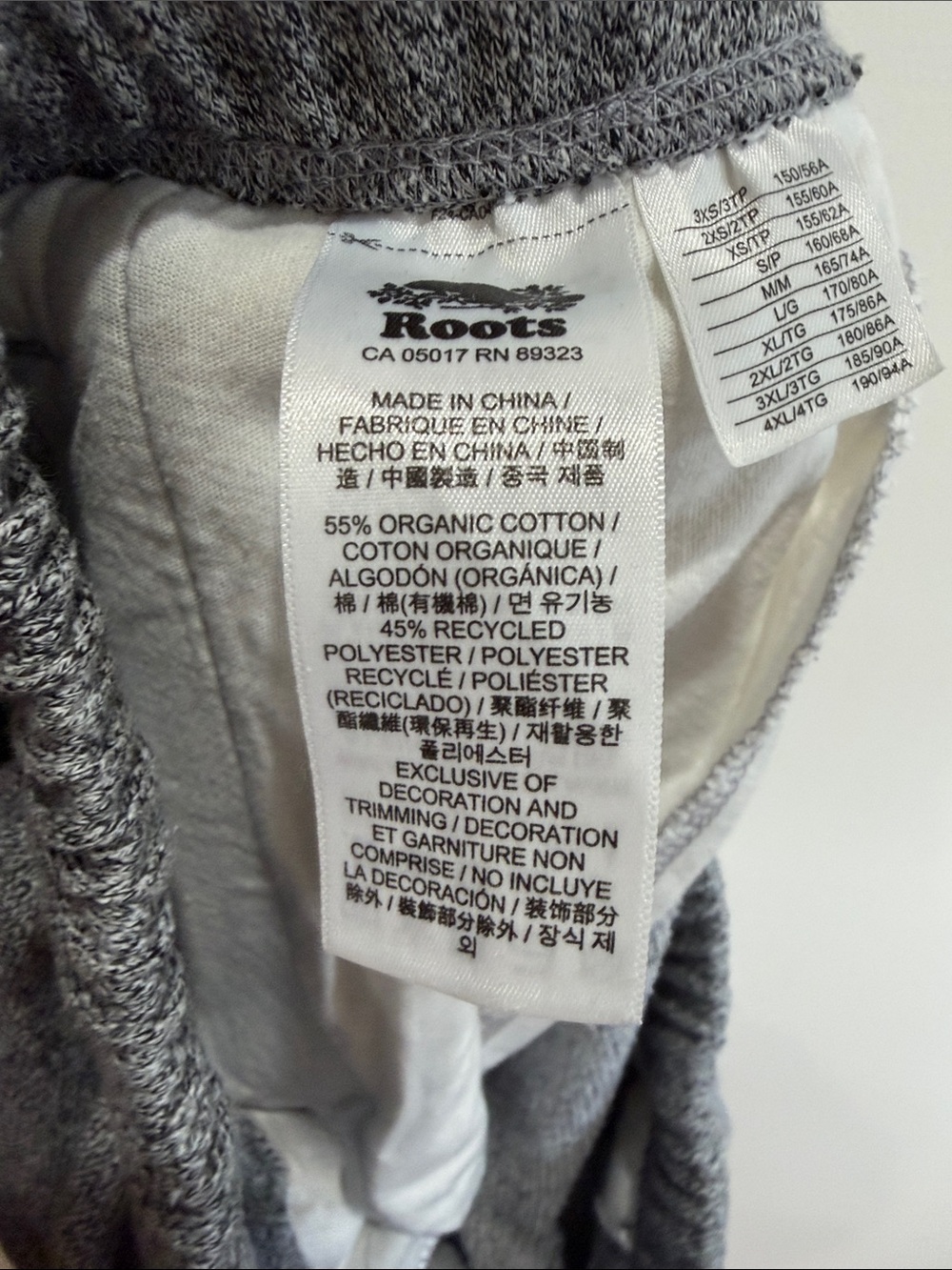 Roots Women’s Organic Original Salt and Pepper White Logo Sweatpants - Picture 9 of 10